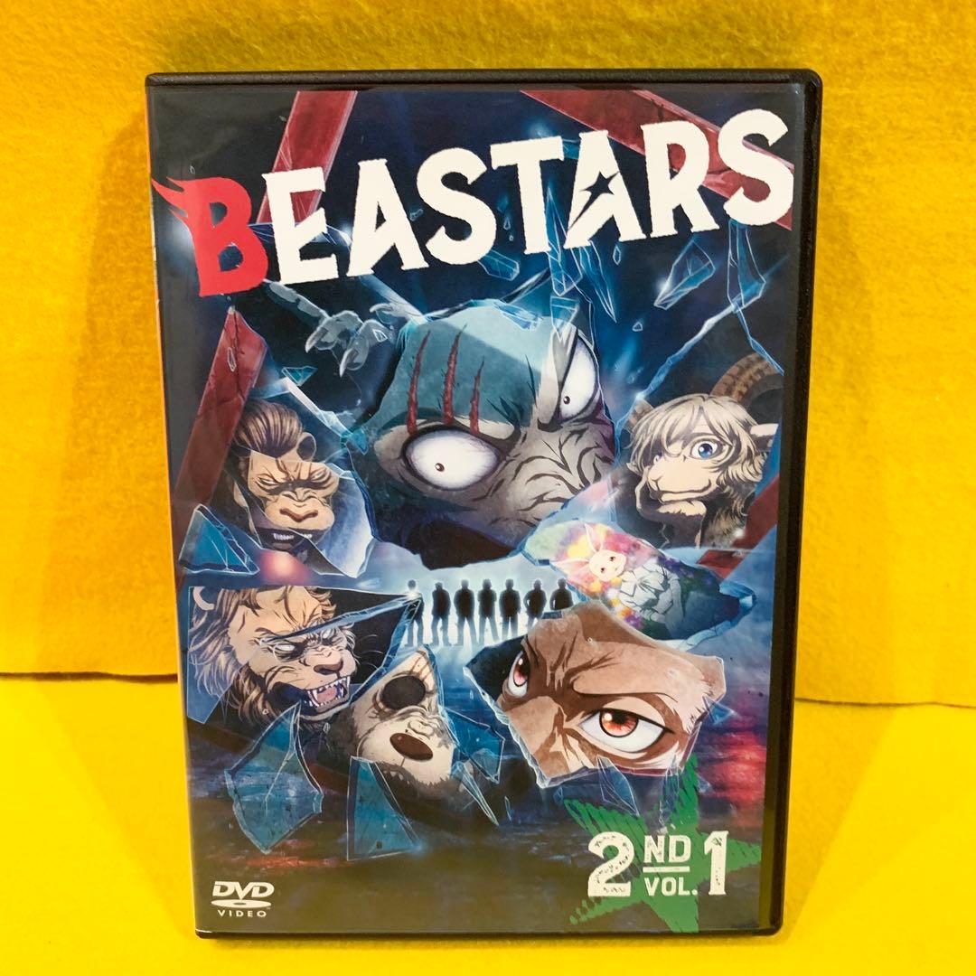 BEASTARS ビースターズ 2nd 2期 DVD 全4巻 全巻セット