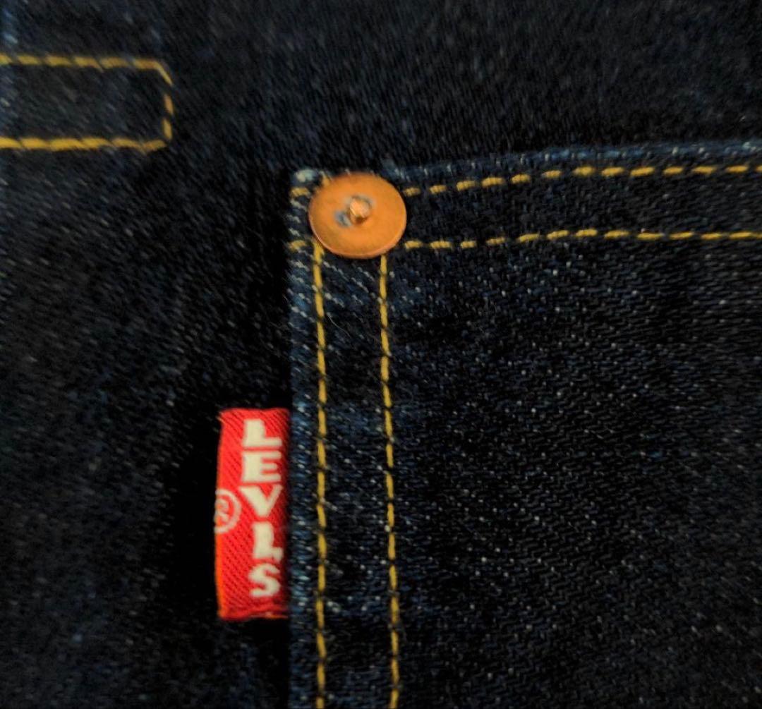 LEVI’S (R) × BEAMS スーパーワイドトラッカージャケット