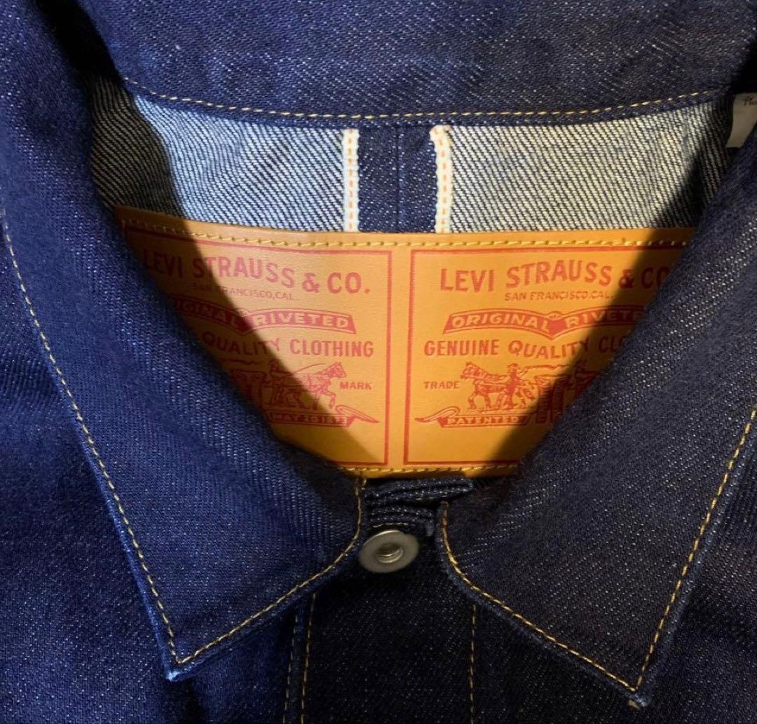 LEVI’S (R) × BEAMS スーパーワイドトラッカージャケット