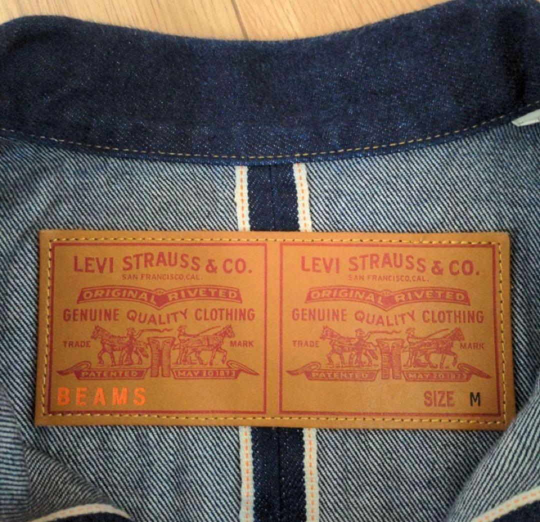 LEVI’S (R) × BEAMS スーパーワイドトラッカージャケット