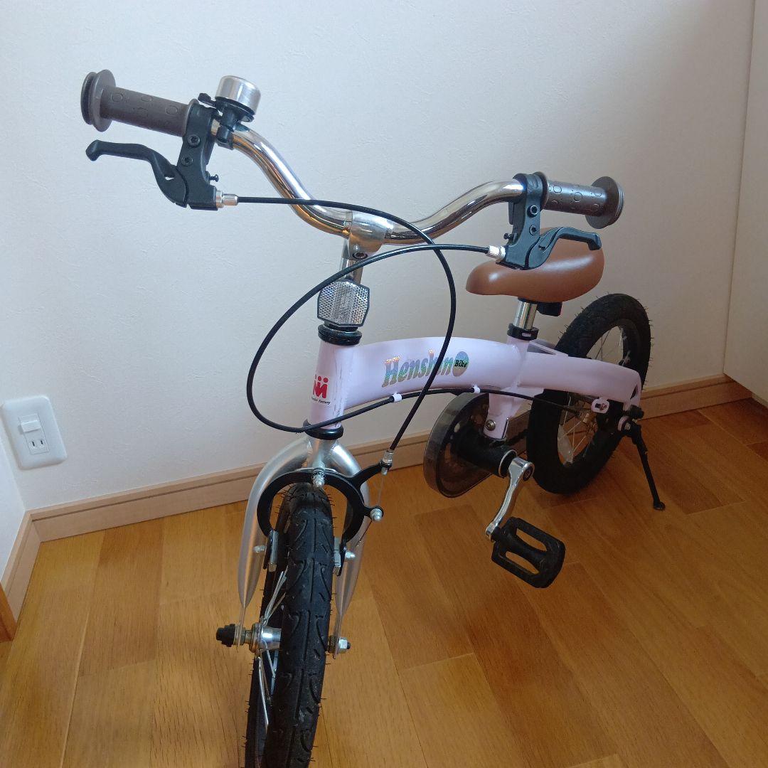 (美品)　へんしんバイクX14インチ