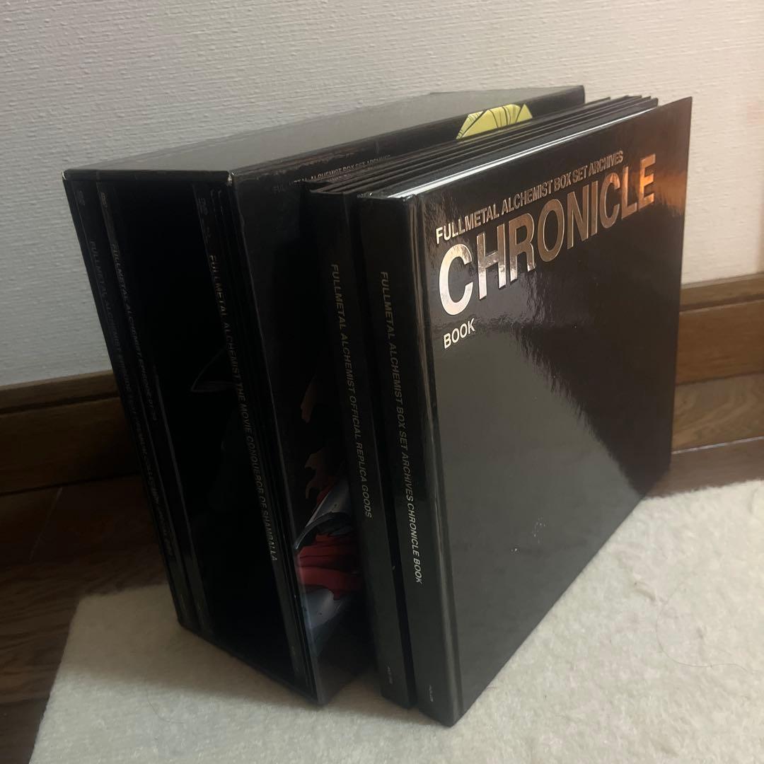 鋼の錬金術師　dvd box set