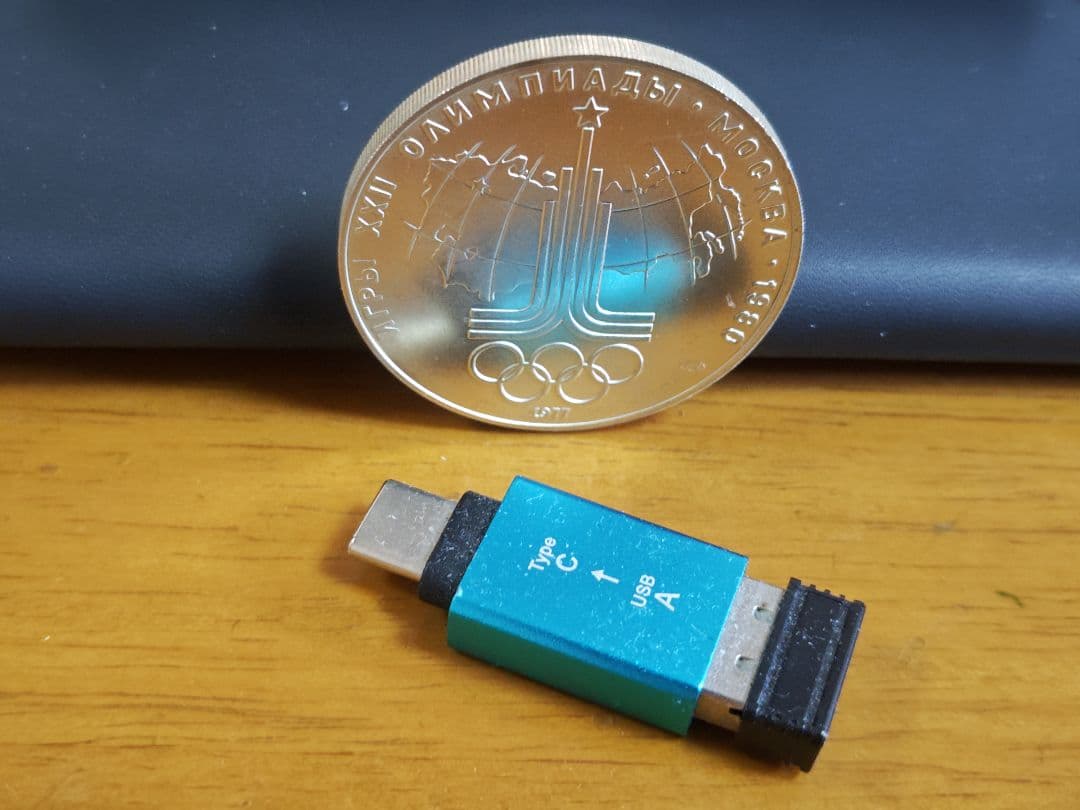 露　1977年 モスクワオリンピック記念 10ルーブル、大型PL銀貨
