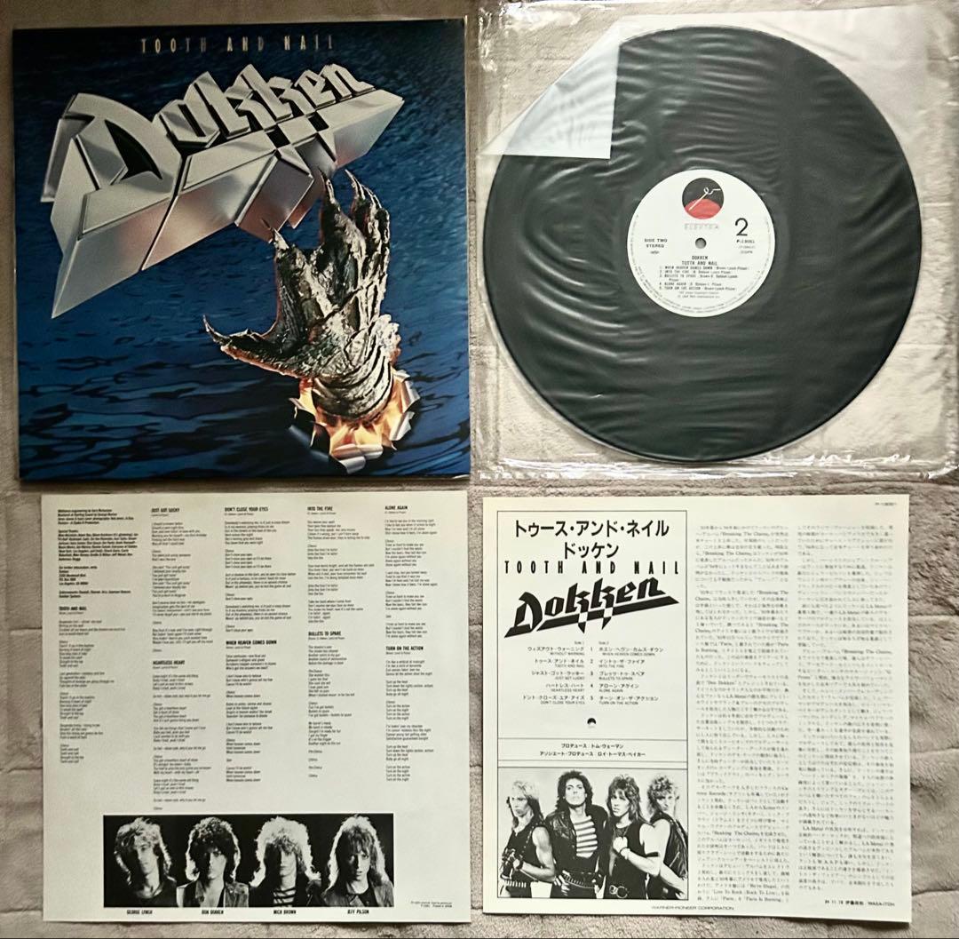 Dokken ドッケン 83年〜87年 LPレコード国内盤/米国盤/全4枚