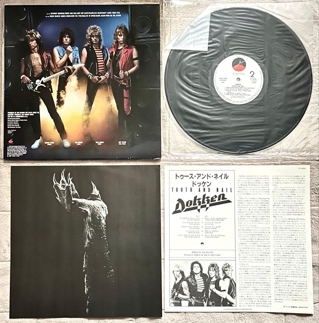 Dokken ドッケン 83年〜87年 LPレコード国内盤/米国盤/全4枚