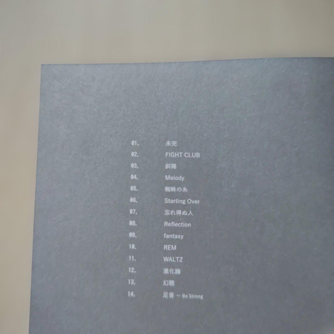 「REFLECTION\\"Naked\\"」（Mr.Children）