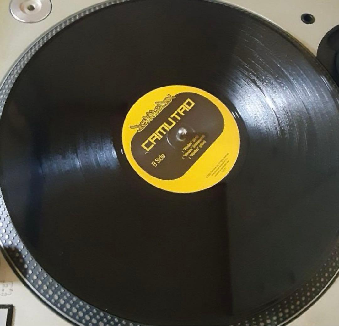 Camu Tao – Hold The Floor / Wireless