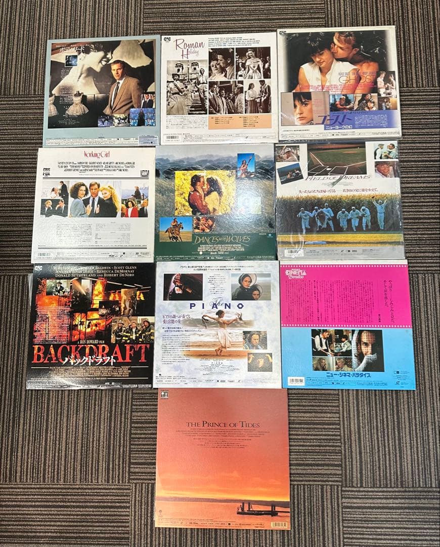 【名作揃い】外国映画LDコレクション　全9枚