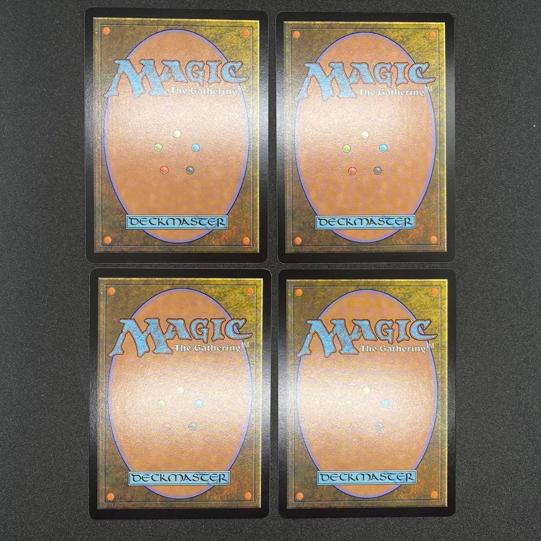 樹木茂る山麓 ４枚セット MTG 日本語版