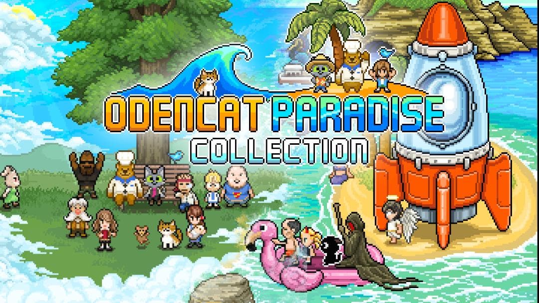 Odencat's Paradise Collection 北米版 Switch