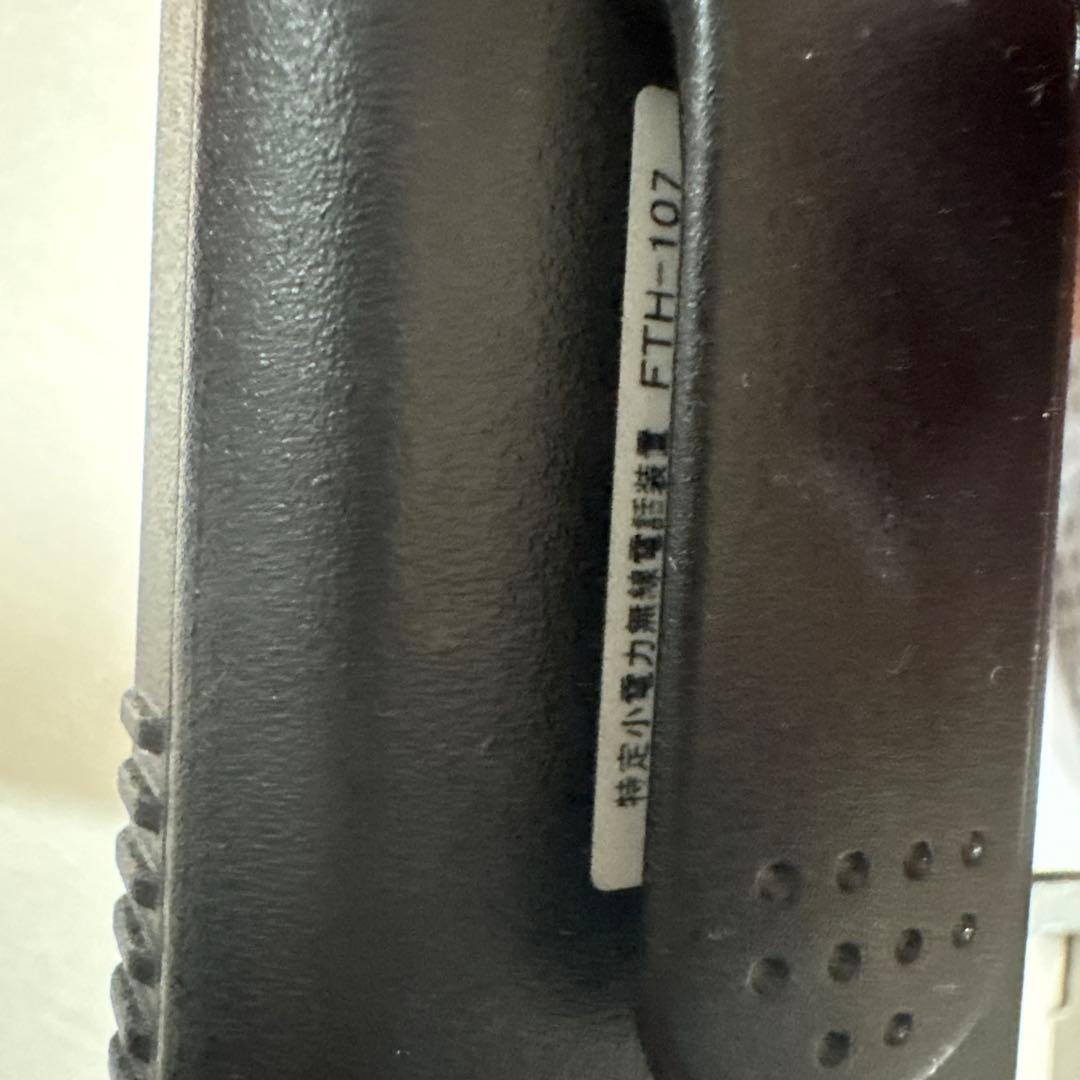 バーテックススタンダード FTH-107 特定小電力トランシーバー ×2台セット