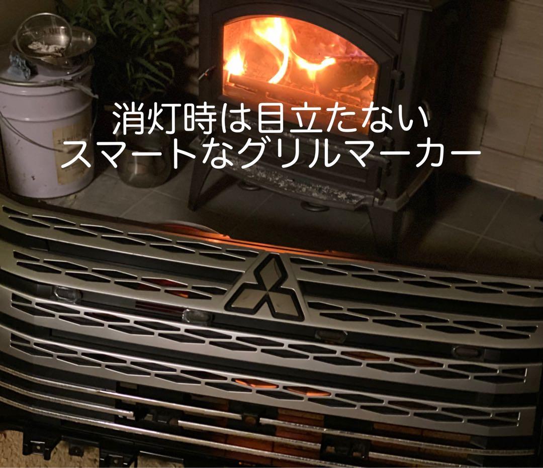 中期？　デリカD5 （下グリル用）グリルマーカー　ACC・スモール分岐ハーネス