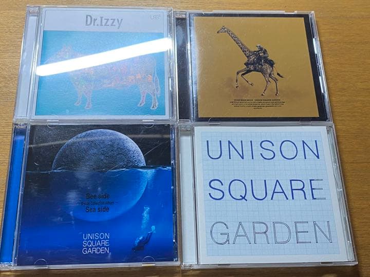UNISON SQUARE GARDEN CD まとめ売り 9枚セット