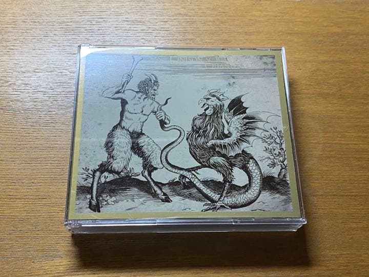 UNISON SQUARE GARDEN CD まとめ売り 9枚セット