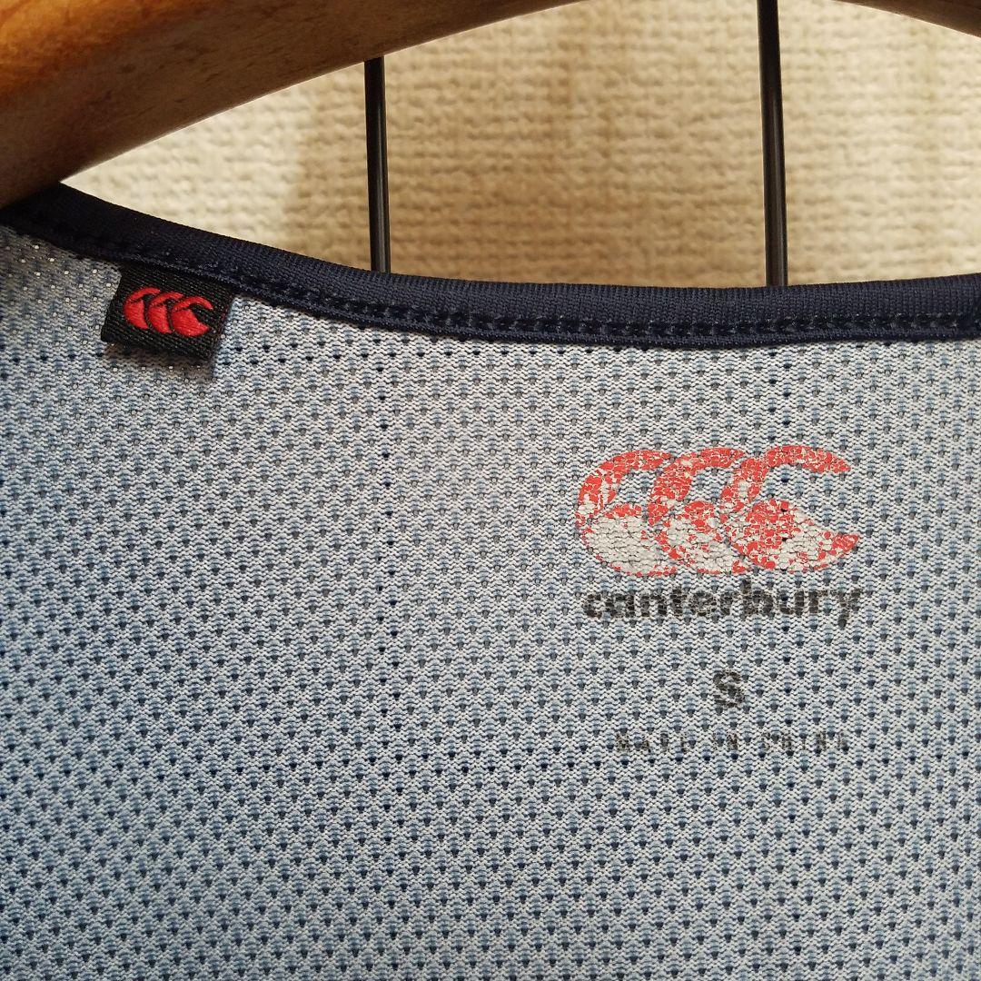 CANTERBURY × WARATAHS Warm up Tank top