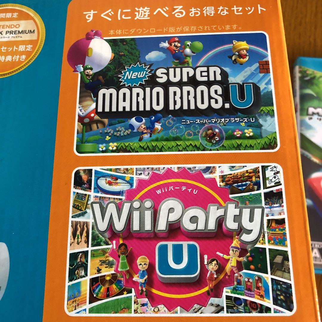 Wii Uファミリープレミアムセット