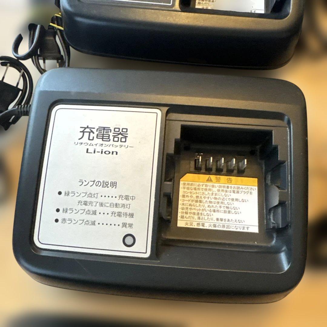 ヤマハ電動自転車充電器　8台