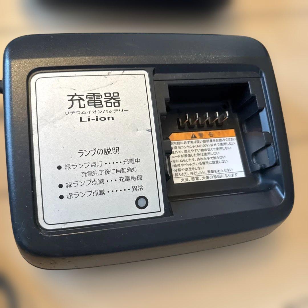 ヤマハ電動自転車充電器　8台