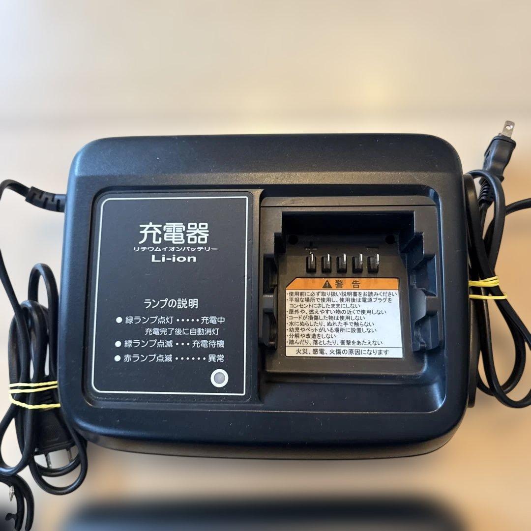 ヤマハ電動自転車充電器　8台