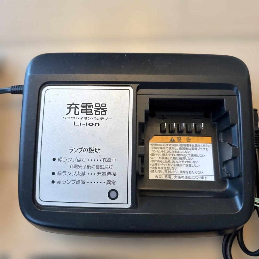 ヤマハ電動自転車充電器　8台