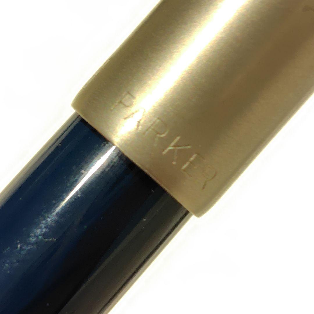 パーカー　PARKER　万年筆　パーカー51　筆記未確認　箱付き
