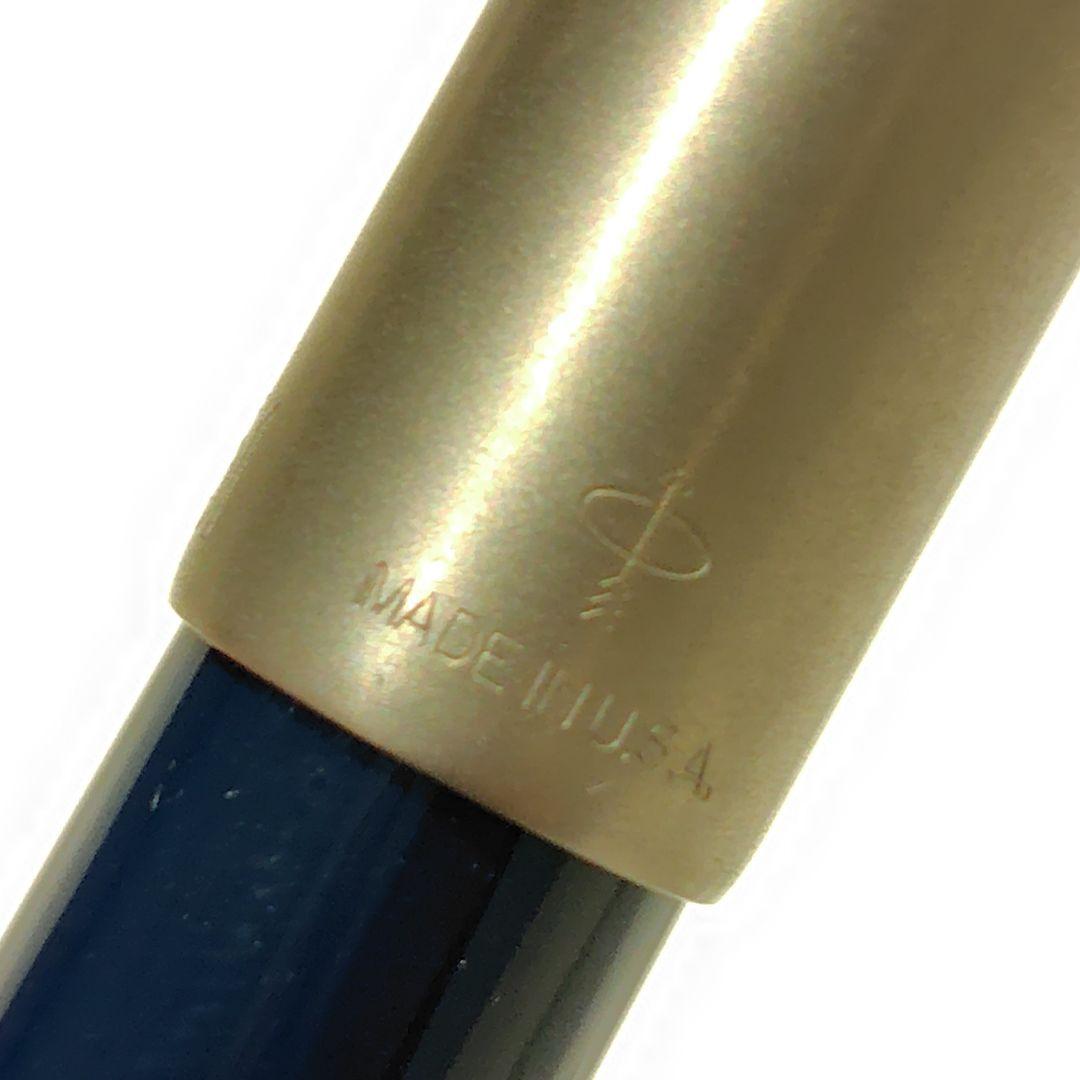 パーカー　PARKER　万年筆　パーカー51　筆記未確認　箱付き