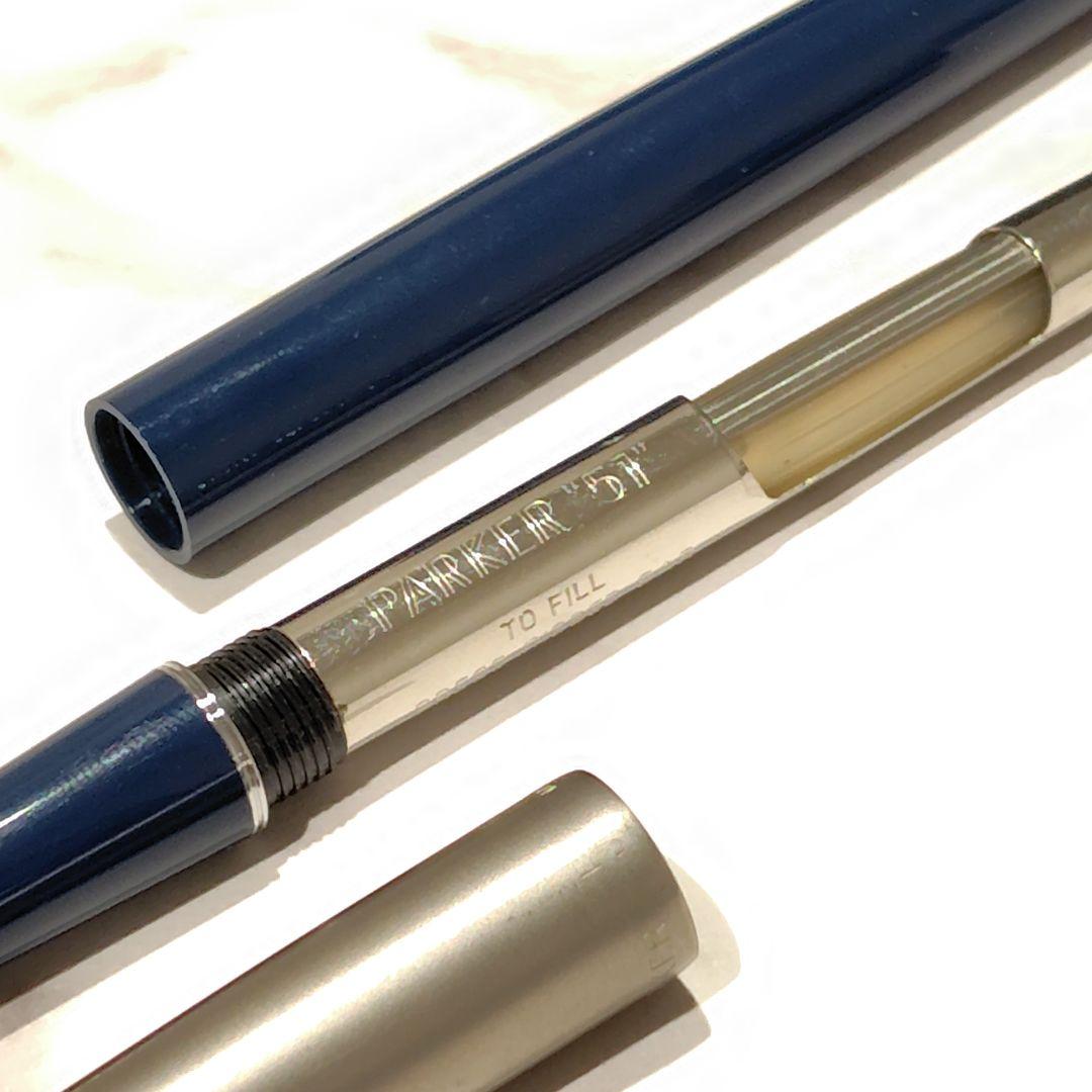 パーカー　PARKER　万年筆　パーカー51　筆記未確認　箱付き