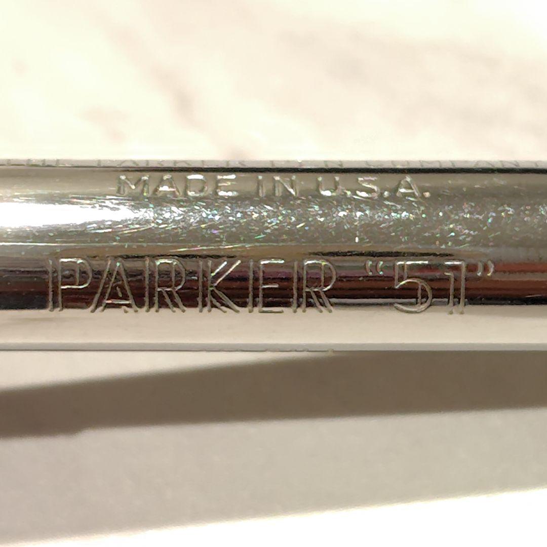 パーカー　PARKER　万年筆　パーカー51　筆記未確認　箱付き