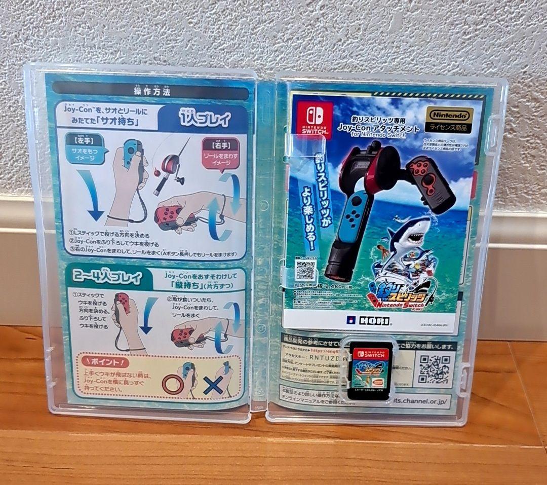 Switch　釣りスピリッツ ソフト　アタッチメント４個セット　サオコン