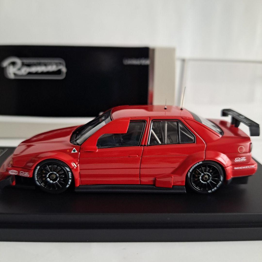 hpi アルファロメオ 155 V6 ロム 特注 HPI レーシング
