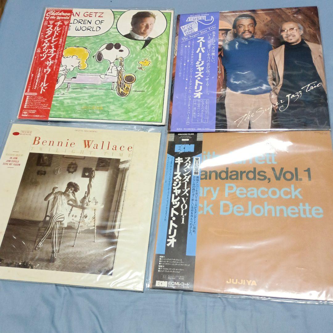 JAZZ国内盤レコードまとめ売り　7タイトルセット
