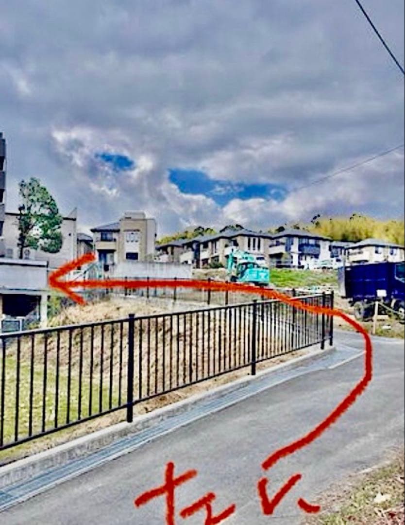 【整備済み】18インチ 子供用自転車 WONKA (ウォンカ) ブルーグレー