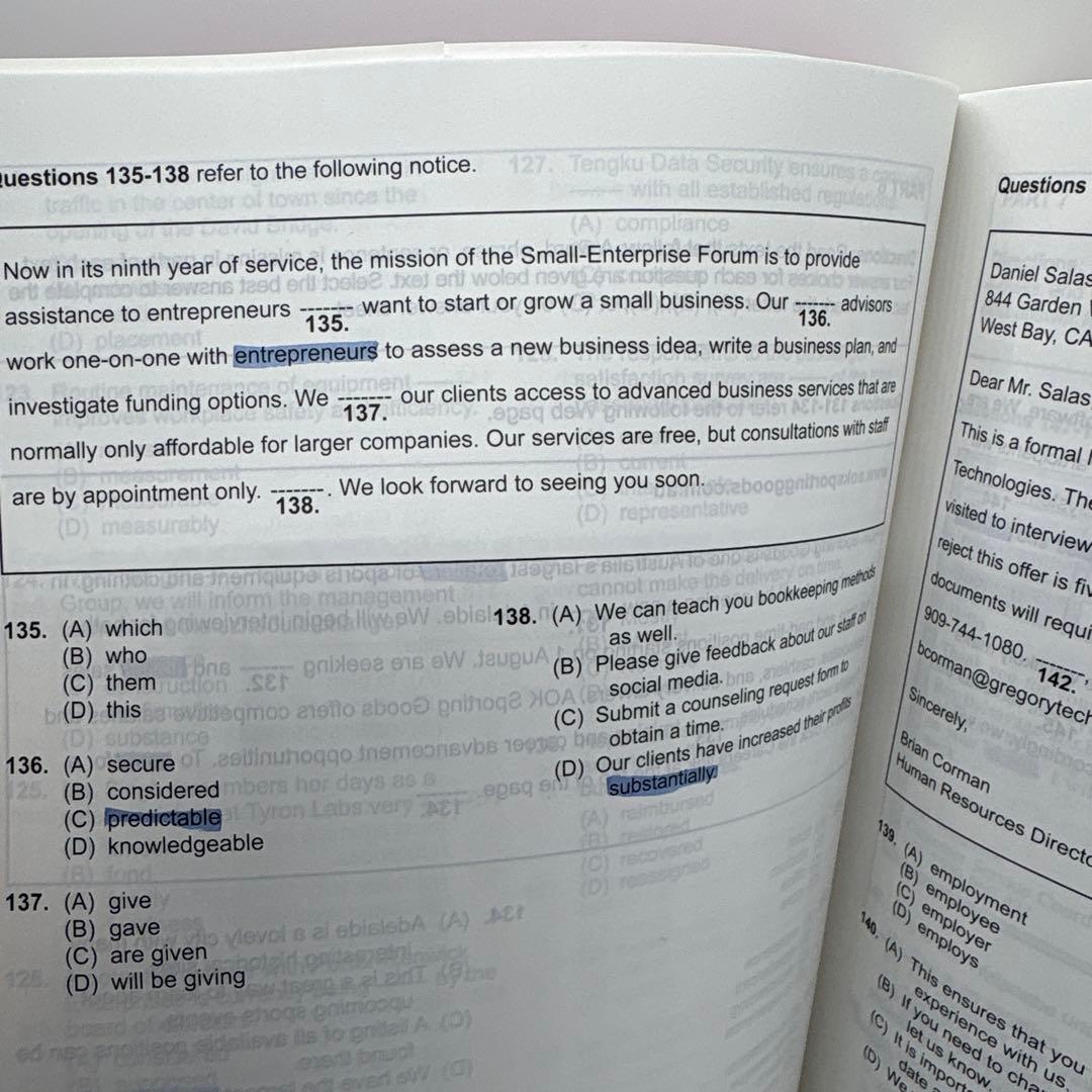 公式TOEIC Listening & Reading 問題集 1-6 巻セット