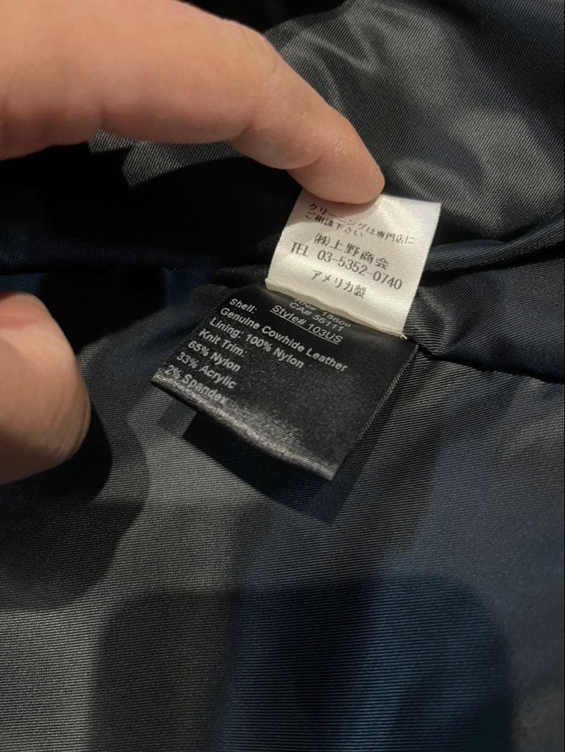 schott 103us ブラック 38