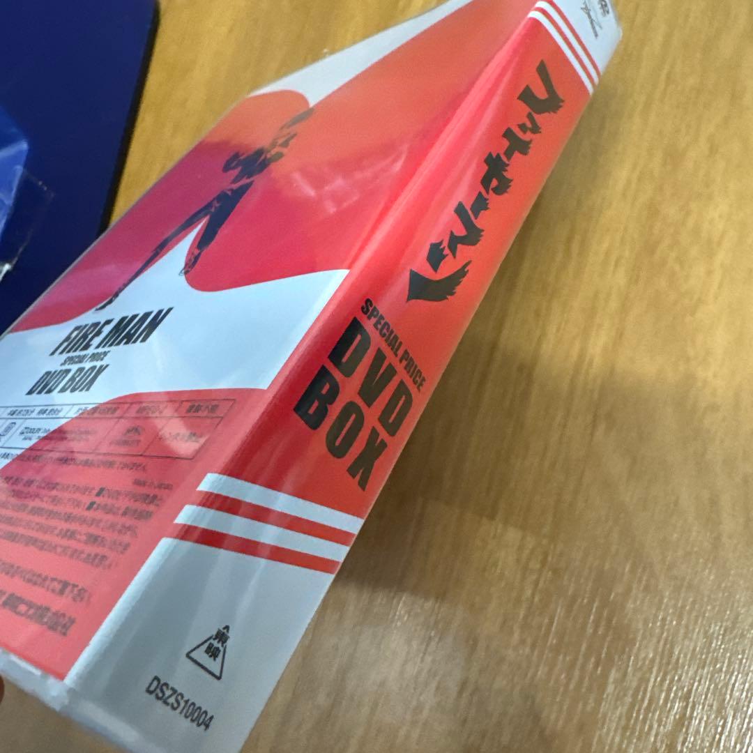 ファイヤーマン DVD BOX 中古品 Special price