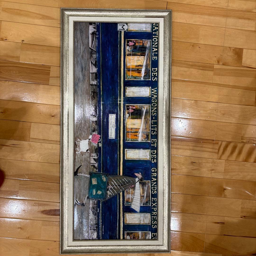 サムトフト　鉄道の客車 絵画 シルバーフレーム付き