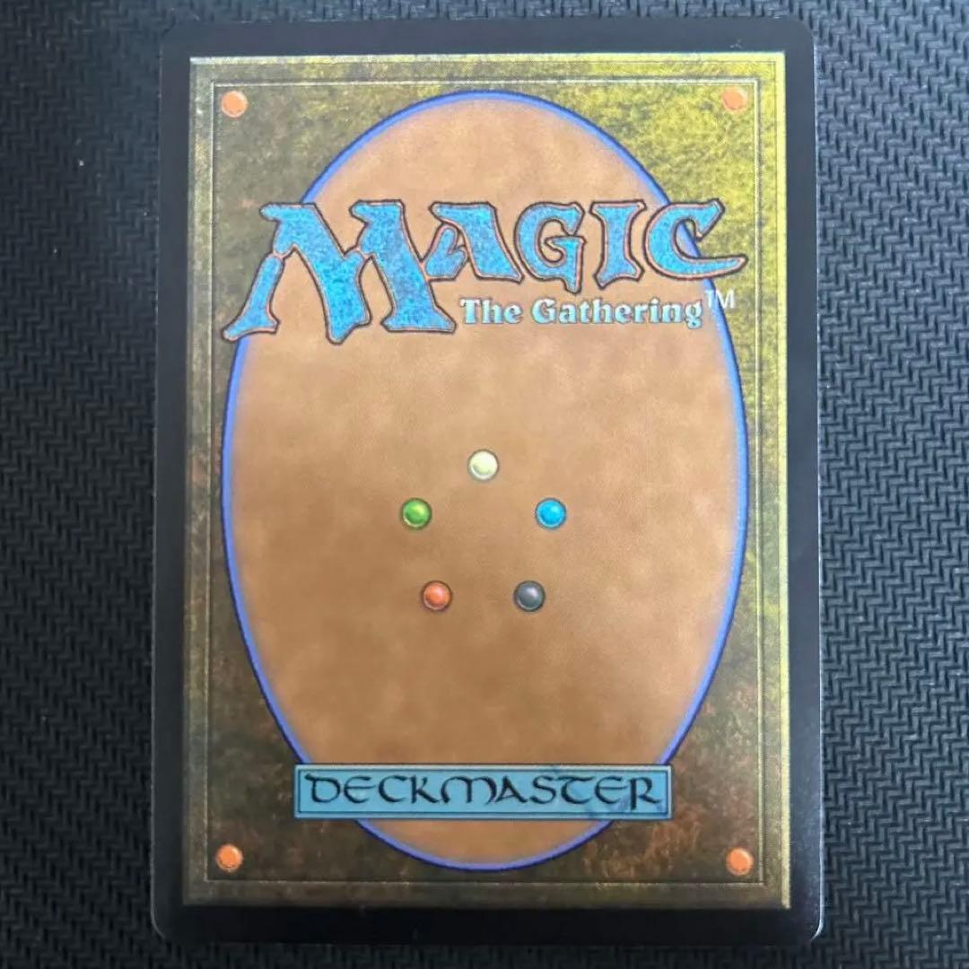 MTG オークの弓使い　拡張　英語