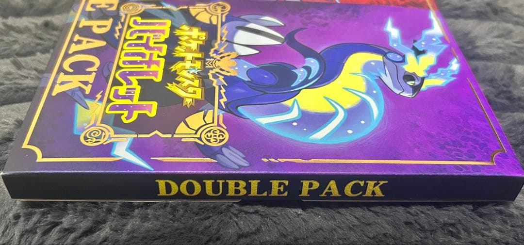 【新品 未開封】ポケットモンスター スカーレット・バイオレット ダブルパック