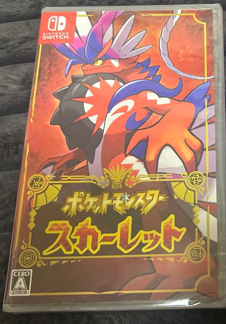 【新品 未開封】ポケットモンスター スカーレット・バイオレット ダブルパック