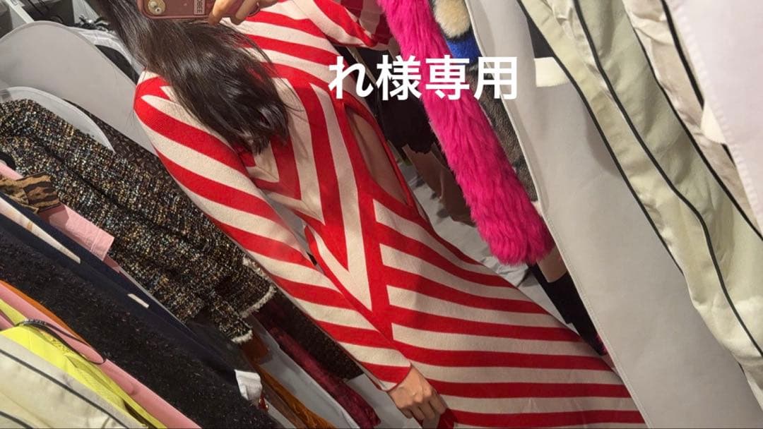 れ　サイズ38 タグあり