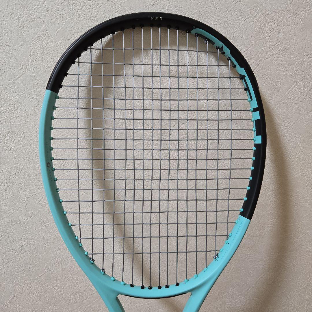 HEAD BOOM PRO　2024モデル