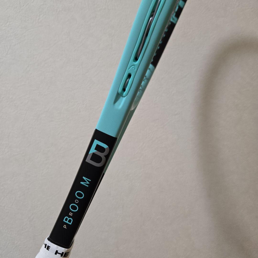 HEAD BOOM PRO　2024モデル