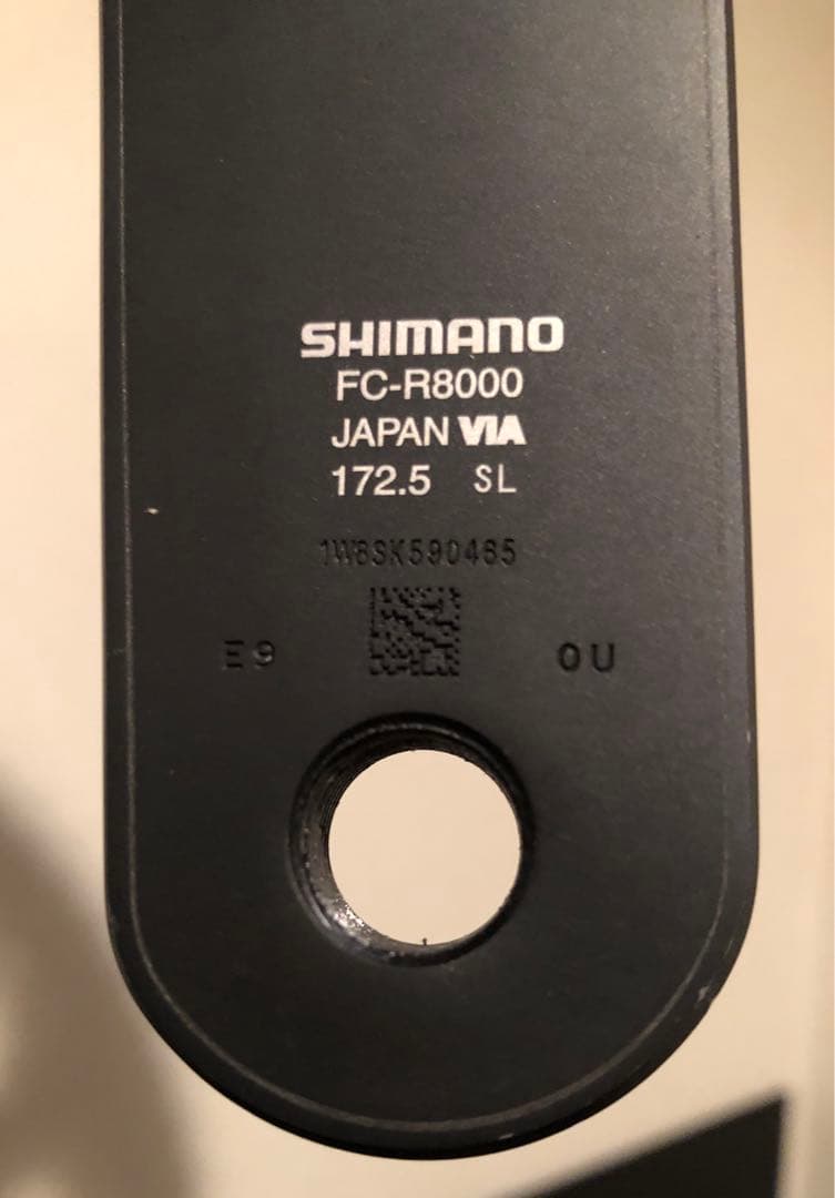【値下げ】SHIMANO　ULTEGRA　FC-R8000 11S　クランク