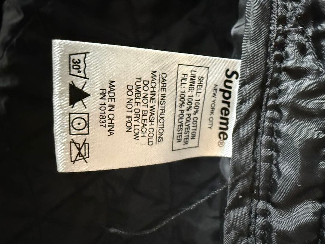 Supreme Chains Quilted Jacket キルティングSサイズ