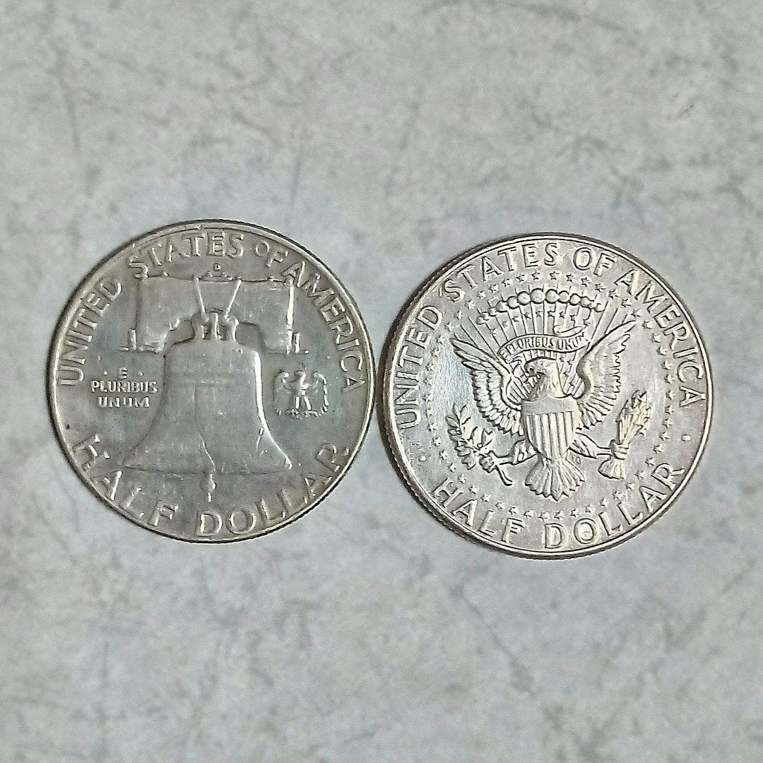 ケネディハーフダラー銀貨/フランクリンハーフダラー銀貨