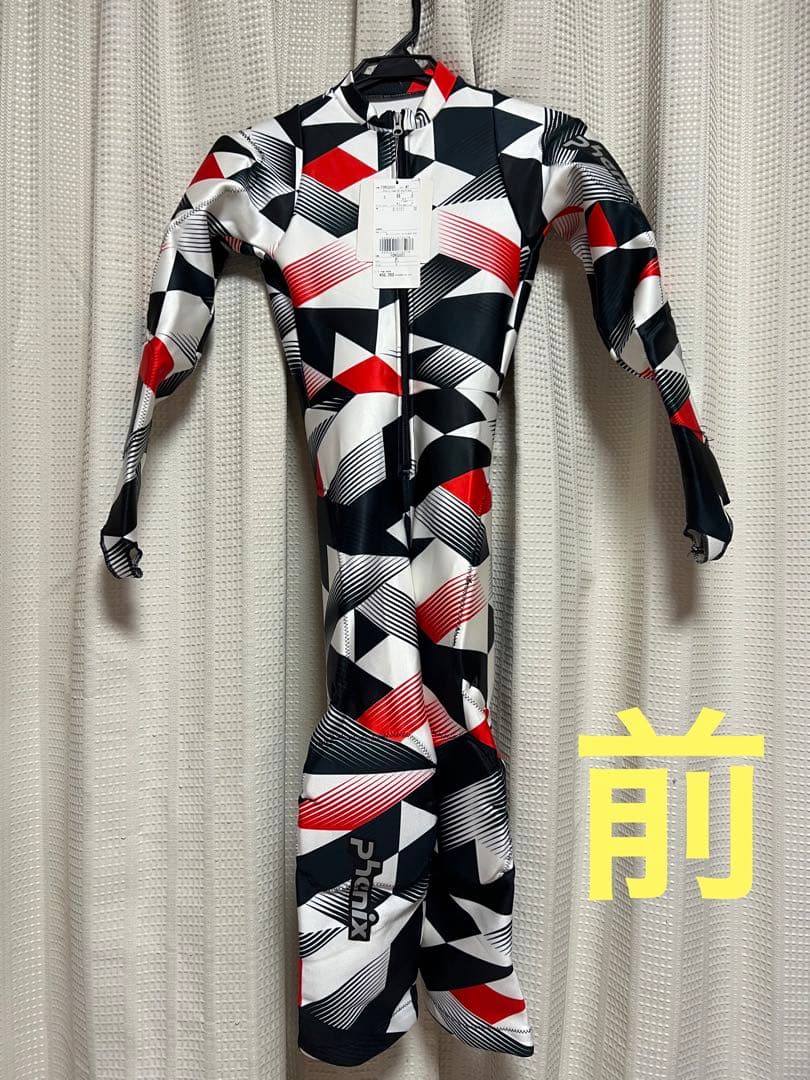 インナープロテクター