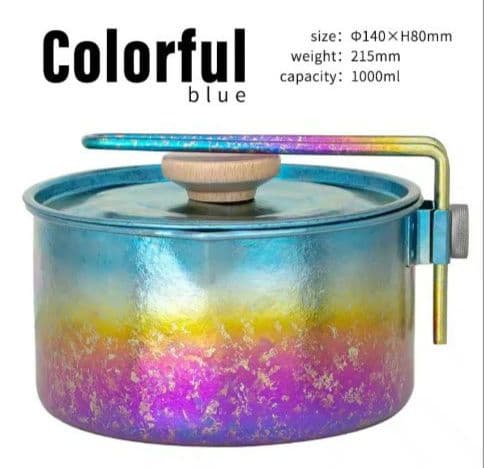 【新品未使用品】TiToTitanium可愛らしい鍋1l