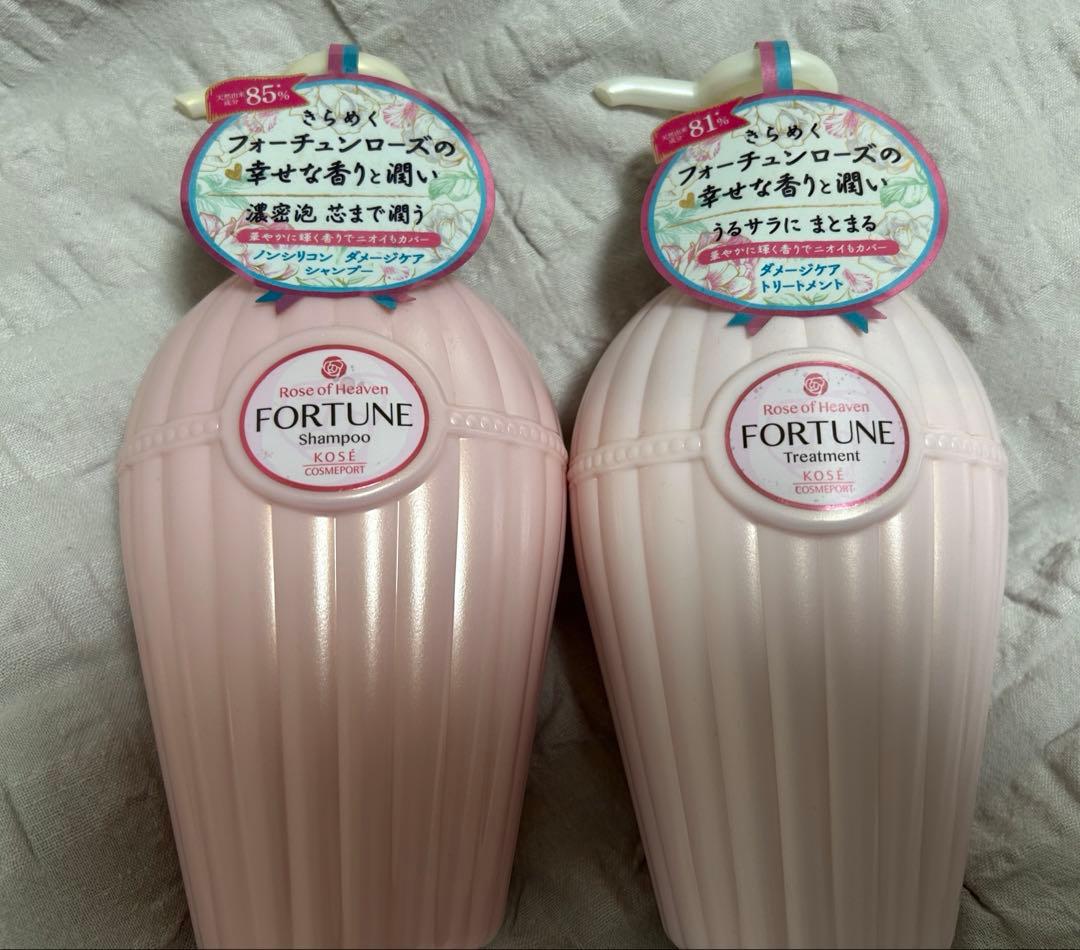 森*ん様 【新品4本】フォーチュンRH シャンプー☆トリートメント　本体