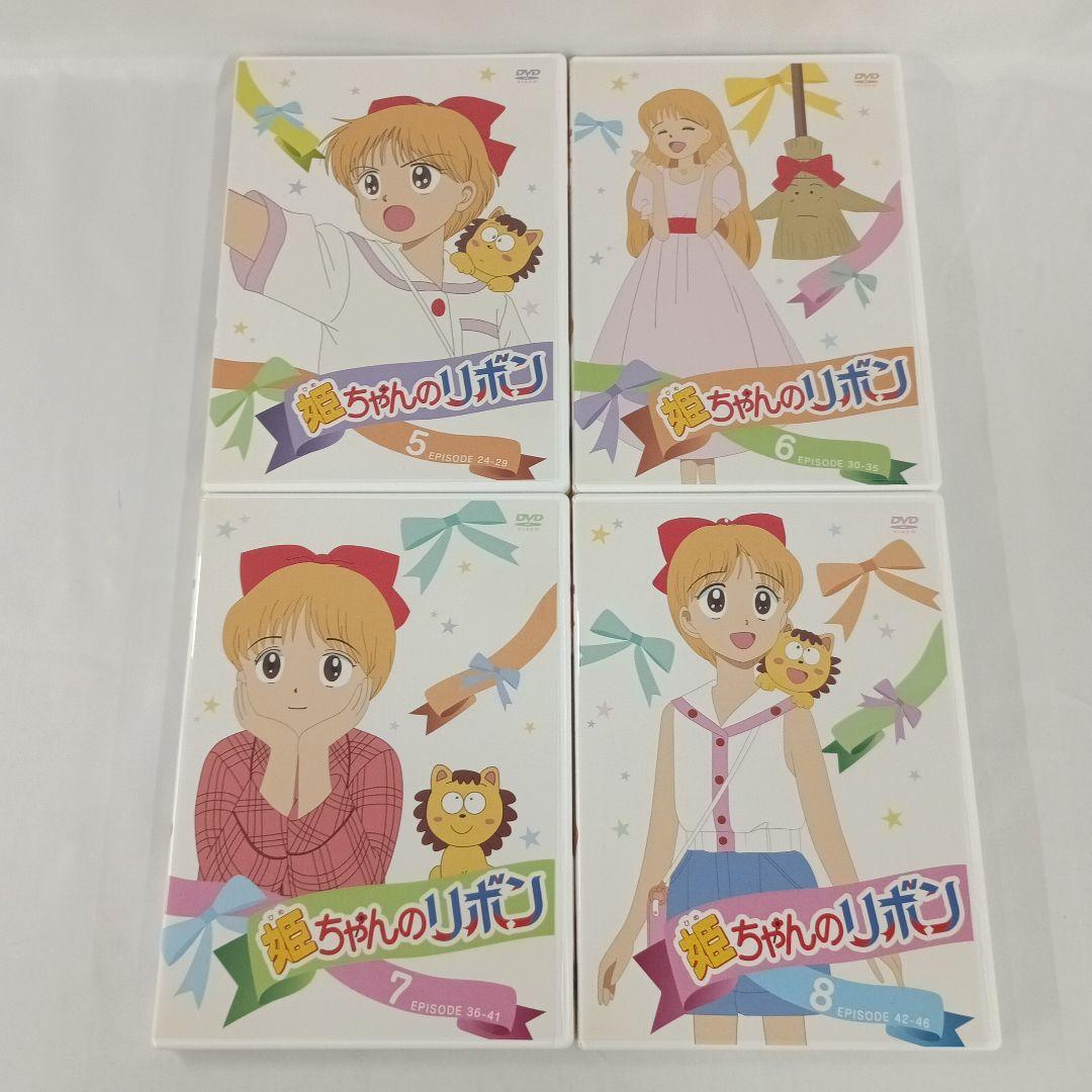 姫ちゃんのリボン DVD-BOX 初回版 全3BOXセット