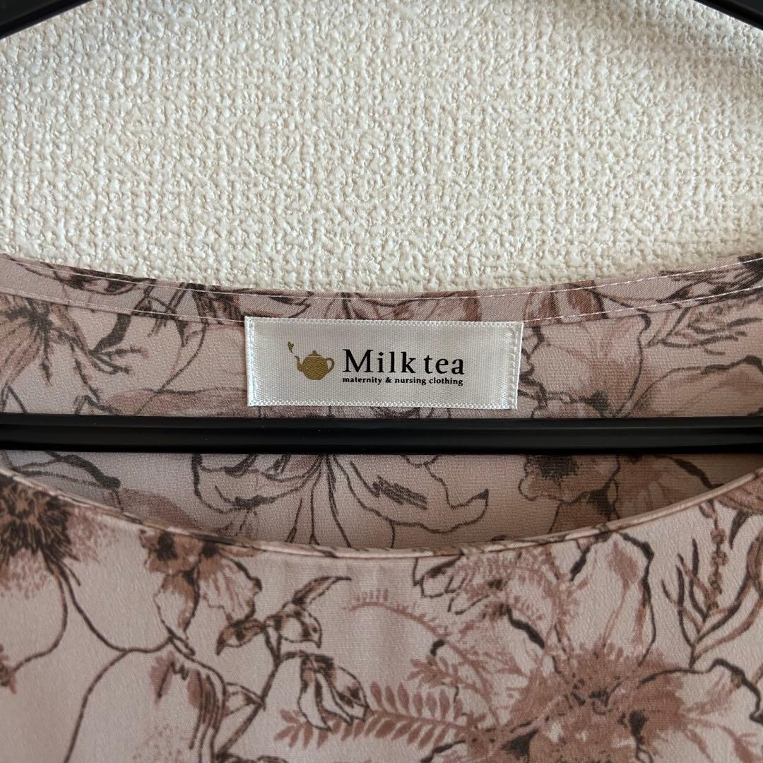 【美品】マタニティ　ワンピース　授乳服　Milk tea　ミルクティー　授乳口